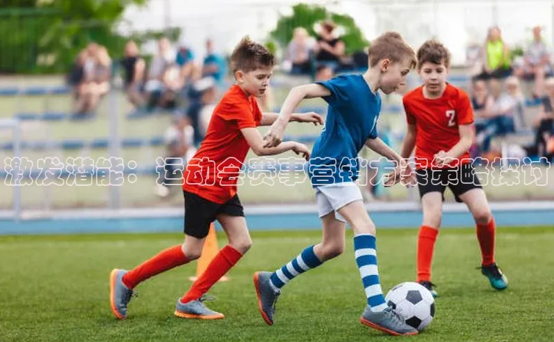 杏悦2平台注册开户