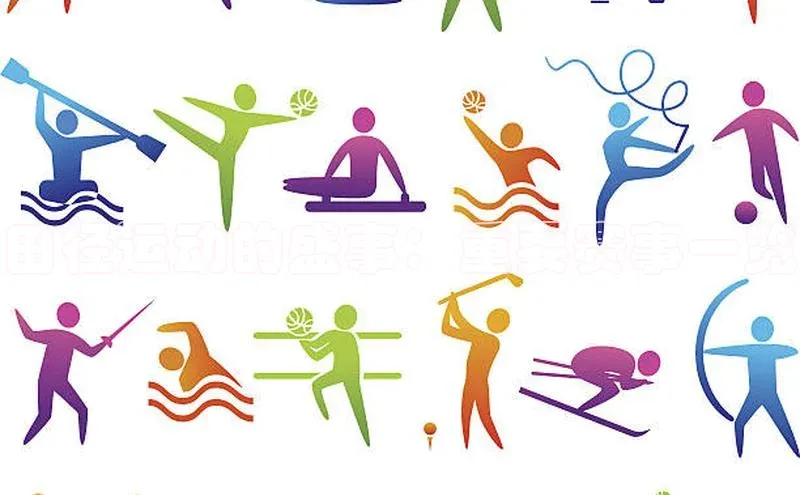 杏悦2注册登录入口