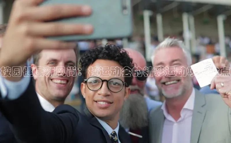 杏悦娱乐2登录测速