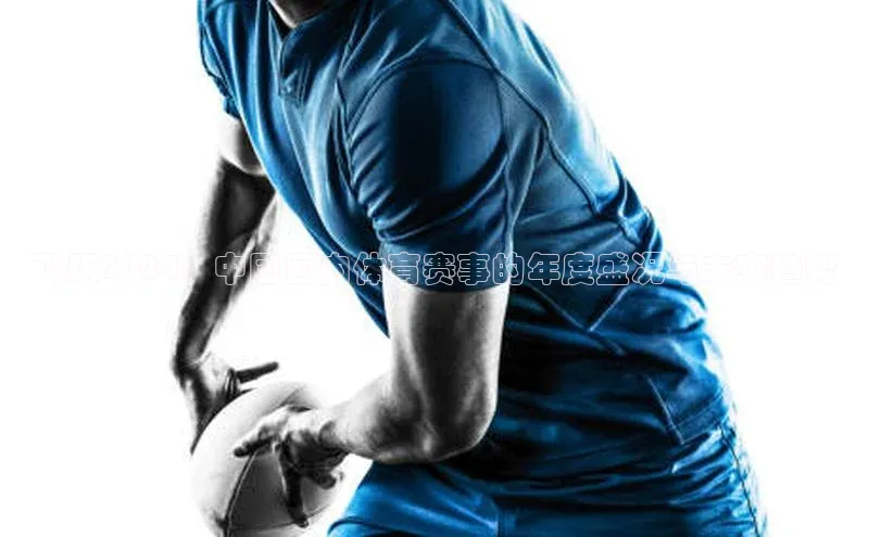 杏悦2娱乐官方网站登录入口