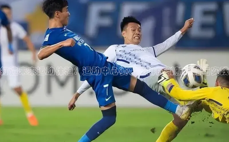 杏悦2娱乐平台