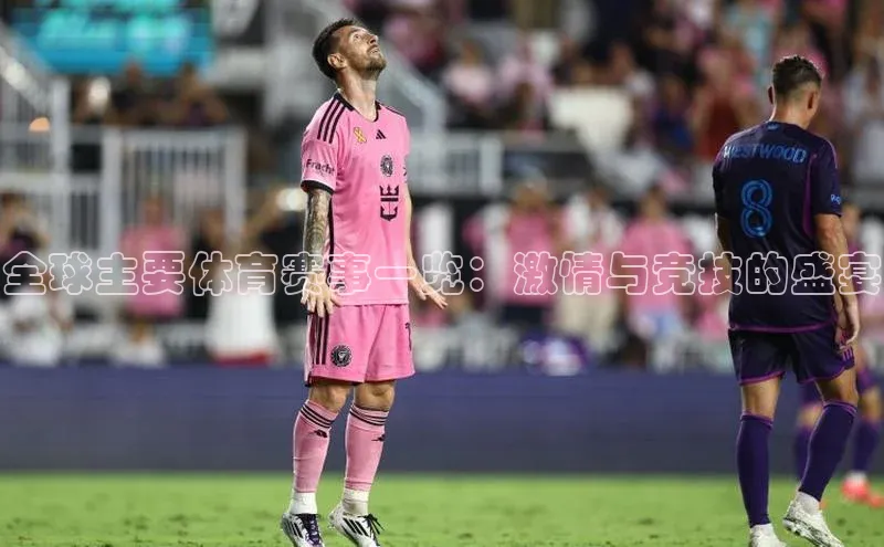 杏悦2娱乐官方网站登录入口