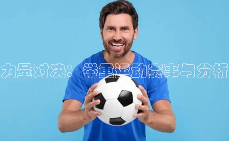 杏悦2娱乐平台