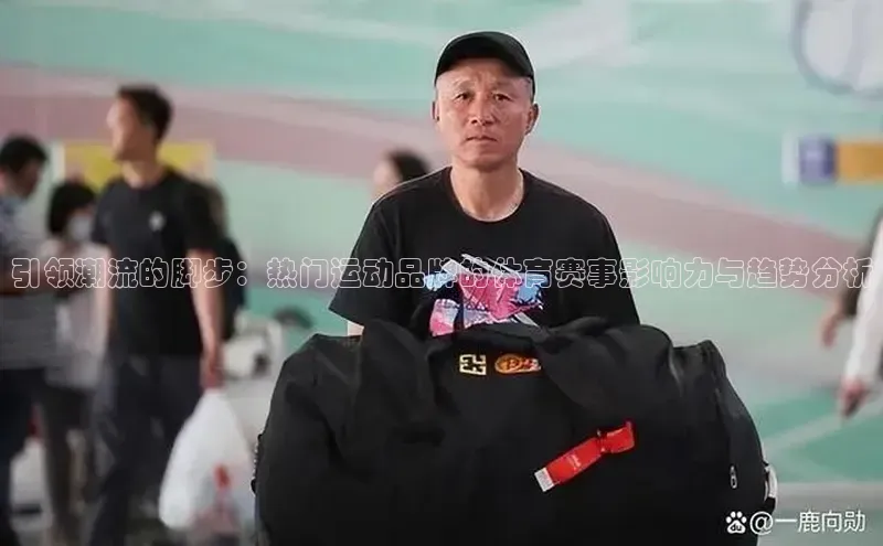 杏悦2平台