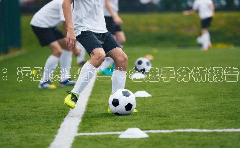 杏悦2最新登录方式