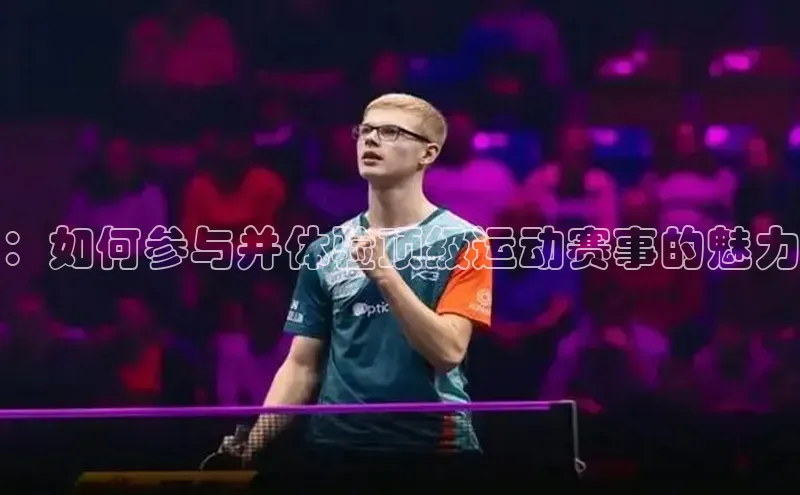 杏悦2娱乐平台