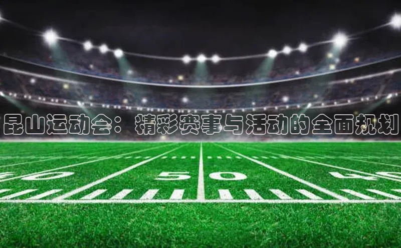 杏悦2娱乐官方网站登录入口