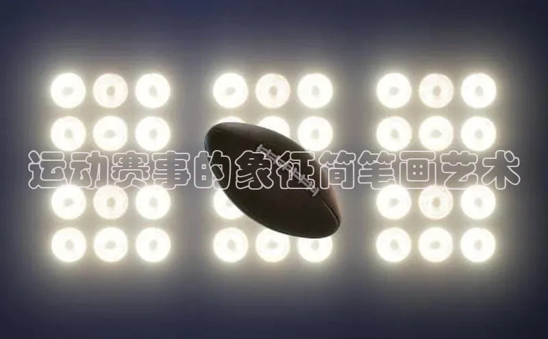 杏悦2定了平台