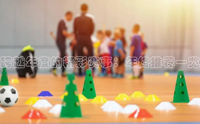 杏悦2注册登录入口