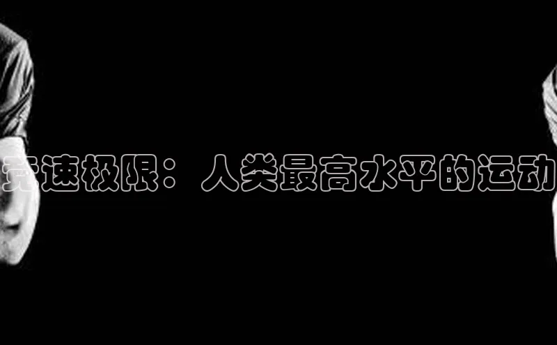杏悦2登录状态